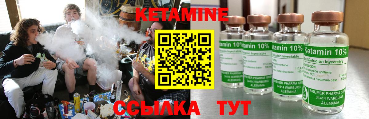 Гашиш Сергиев Посад