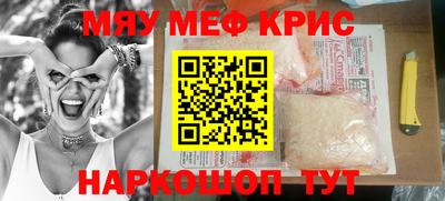 PSILOCYBIN Будённовск
