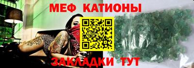 PSILOCYBIN Будённовск