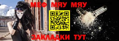 PSILOCYBIN Будённовск