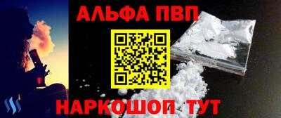 PSILOCYBIN Будённовск