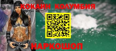 PSILOCYBIN Будённовск