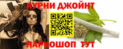 стафф Бугуруслан