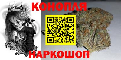 стафф Бугуруслан