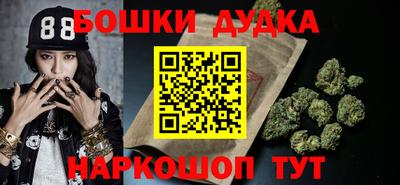 PSILOCYBIN Будённовск