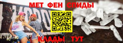 стафф Бугуруслан