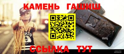 PSILOCYBIN Будённовск