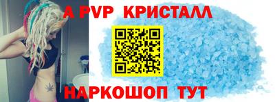 PSILOCYBIN Будённовск