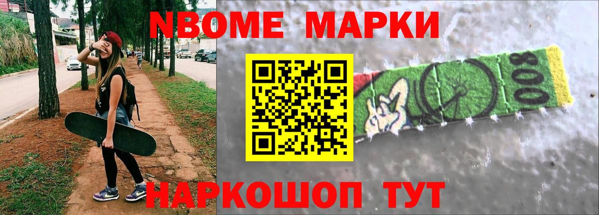 ЛСД экстази кислота  блэк спрут маркетплейс  Сергиев Посад  Вход с VPN  Лсд 25 экстази кислота 